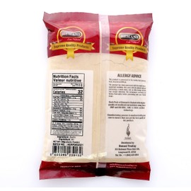 HEMANI Garlic Powder - Ground Garlic - 200g (7.1 oz) - Raw, Gluten-Free & Non-GMO - Healthy Spice - Adds Flavor & Taste – Indian Spice