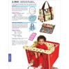 Kwik Sew K3643 Shopping Cart Seat Cover and Diaper Bag
