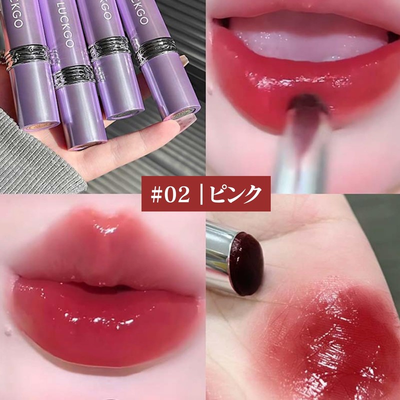 aopoka Lipstick, Velvet, Matte, High Color, Moisturizing, Won't Fall Off,