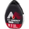 Mio Black Cherry Liquid Water Enhancer, 1.62 Fluid Ounce --