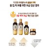 SKINFOOD Royal Honey Propolis Enrich Cream