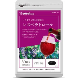 シードコムス レスベラトロール サプリメント アスタキサンチン トマトリコピン (約1ヶ月分 30粒)