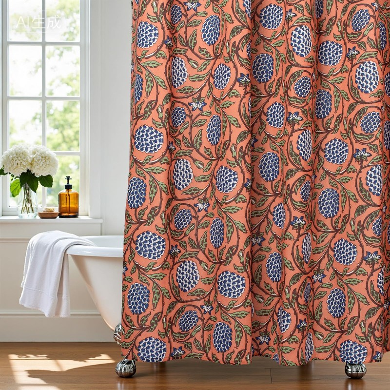 MUGINYU Boho Burnt Orange Floral Shower Curtain - 72x72 Inches,Cotton