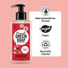 Marcel's Green Soap - Argan & Oudh Hand Soap -