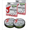 2 pcs. Daiwa J-Braid 8 Braid 0.06mm, 4,0kg/9,0lbs 150m chartreuse