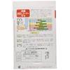 Futaba Seedlings Okinawa Abashi Goyer (Bitter Melon) Seeds, Small Bag