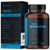 The Health Dream Arginine plus up, 1 unit, 120 tablets / 더건강드림 아르기닌 plus up, 1개, 120정