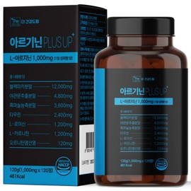 The Health Dream Arginine plus up, 1 unit, 120 tablets / 더건강드림 아르기닌 plus up, 1개, 120정