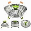 Steamer Basket - 7.09" to 11.02" Stainless Steel Vegetable Steamer
