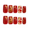 Fall Red Press on Nails Short Square Fake Nails with
