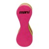 Maru Swimming Pull Buoy Float, Adults and Kids, Swimming Aid
