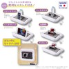 YB-T8 Bath Tray That Was Unlikely To Be Used In