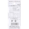 京都機械工具(KTC) セミディープソケット 9.5 B3M-07-S