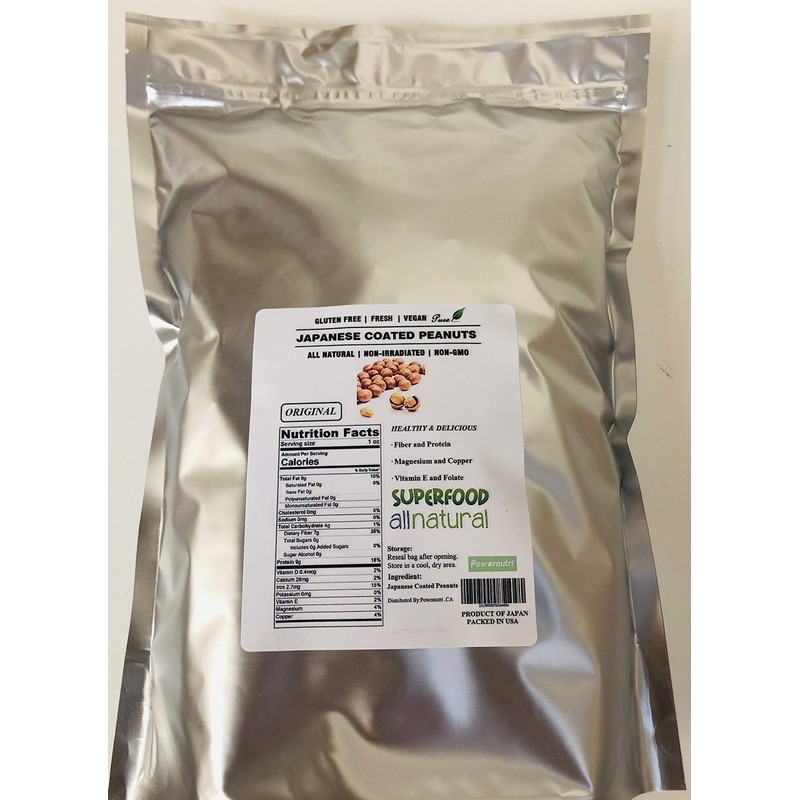 2 LBS (32 oz) Original Flavor Japanese Coated Peanuts Cracker