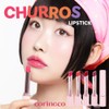 CORINGCO Pink Churros Plumping Glossy Lip Lipstick