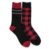 MUK LUKS Men's Wool Socks (2 Pair Pack), Multi, OS