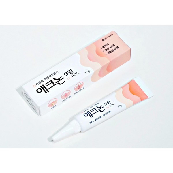 ALOCASIA Acnon Cream Scar Treat, Surgery & Acne Scars 13