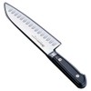 Misono Molybdenum Steel Santoku Salmon No. 584/7.1 inches (18 cm)