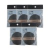 Sooryehan Cushion Puff 1 x 5 / 수려한 쿠션 퍼프