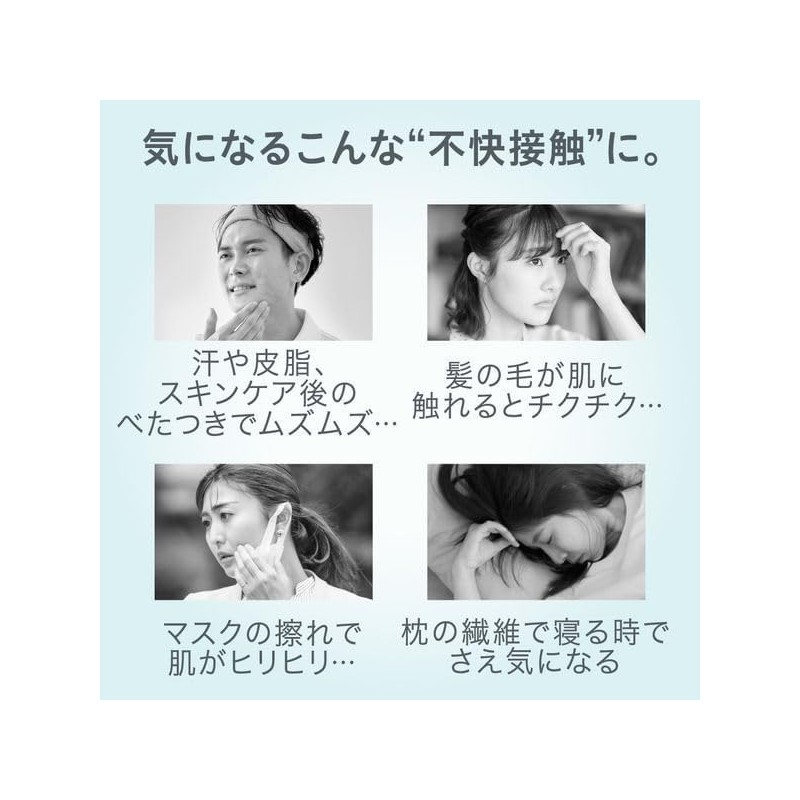 【2個セット】 潤浸保湿 パウダーバーム 無香料 34g セラミド配合 低刺激 スキンケア バーム 保湿ケア