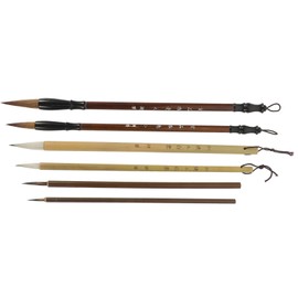 Operitacx Japanese Art Supplies Traditional Calligraphy