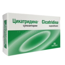 Cicatridina Suppositories Quickly Relieve Discomfort and Symptoms of Anal Disorders