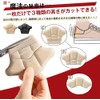 2足入れ かかとパッド 靴擦れ防止 脱げ 防止 クッション性 衝撃吸収 サイズ調整 革靴 スニーカー
