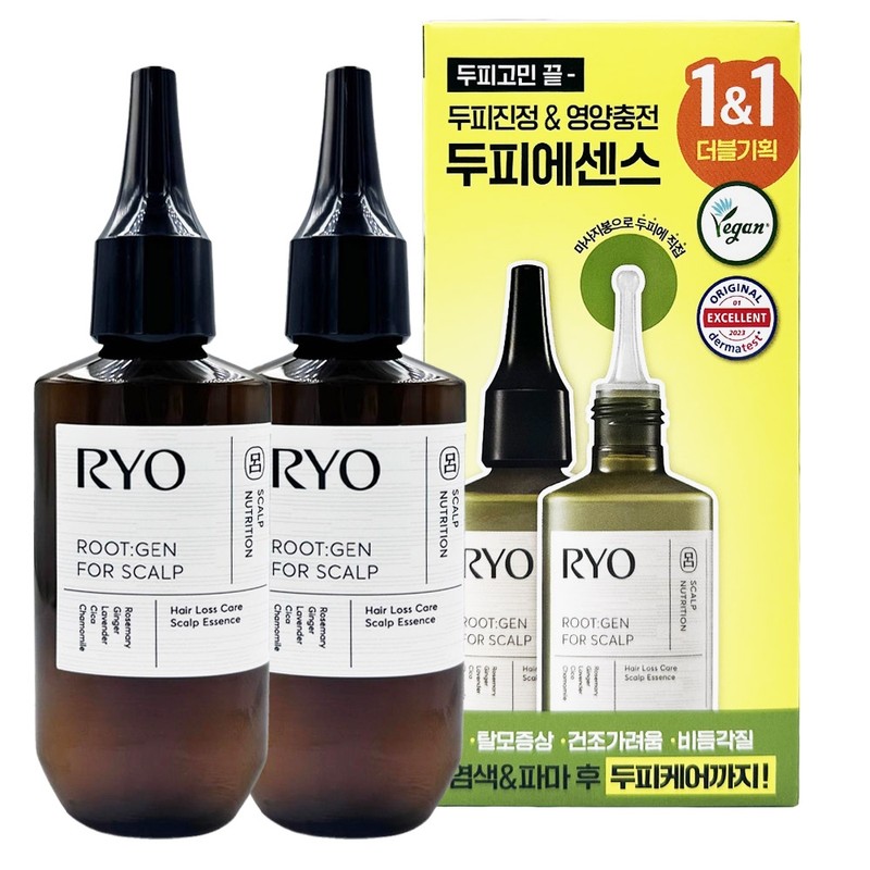 Ryo Rootgen Scalp Essence 80ml x 2 Special Set Professional
