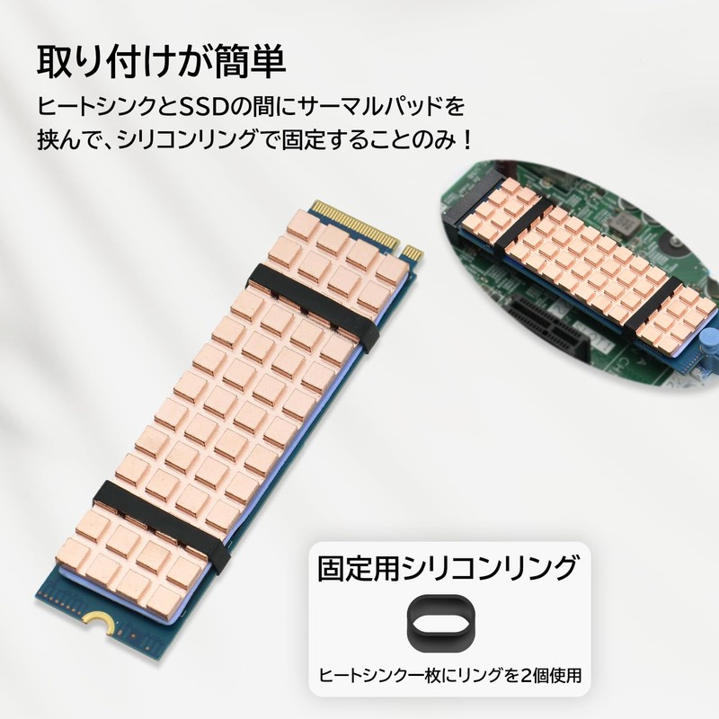 Mauknci Copper M.2 SSD Heatsink Thin 2280 ssd Heatsink Suitable