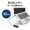 Buffalo USB-C 3.2 Gen1 Bus Power Overplug Hub with Magnetic