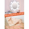 ShotR Velcro Tape with Double Sided Tape 3cm x 10cm