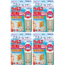 Allergy Shut Virus Pollen Blocks Ion Mist Type, 160 Times x 4 Packs