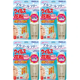 Allergy Shut Virus Pollen Blocks Ion Mist Type, 160 Times x 4 Packs