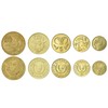 Cyprus 5 Mixed Coins | 1-50 Cents | Cypriot Currency