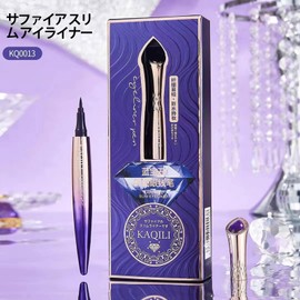 Aopoka Ultra Fine Eyeliner, Sapphire Thin Eyeliner Pen, Easy to Control, Liquid Eyeliner, Waterproof, Fade Resistant, Moisture Proof, High Color, Easy to Stretch, Liquid Eyeliner, Felt Pen, Waterproof