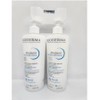 Bioderma Atoderm Intensive Gel Cream 500ml x 2 / 바이오더마 아토덤 인텐시브 젤 크림 500ml x 2