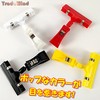 [TradeWind] Pop Clip, Memo Stand, POP Stand, Price Tag, Stand,