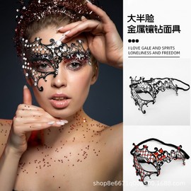 [Overseas] Halloween Adult Party Women's Half-Face Gold Metal Diamond Iron Mask Makeup Ball Princess Trend Metal Black Bat Drill/Free Size 2ea