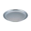 [Puppy Stamp] 18 – 8 Punching Colander Natures Notebook 27 cm Ko – 71427