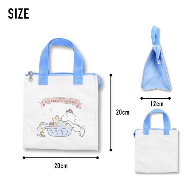 Lunch Tote Ice Cream Snoopy SPMS-049, white (SPMS-049)