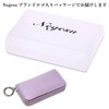 Negs-S Women's Men's Smart Key Case, Card Key Case, Compatible