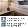 LANDEX YT5243BK Loud Gachibel Analog Alarm Clock with Snooze Light,