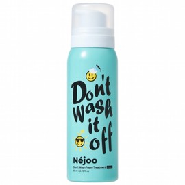 Pocket Foam Neroli Heat Damage Prevention Hair No-Wash Treatment Park Nae-ju Applying Damaged Hair Care Inner Foam, 1 Piece, 80ml / 포켓폼 네롤리 열손상 방지 헤어 노워시 트리트먼트 박내주 바르는 손상모 케어 내주폼, 1개, 80ml