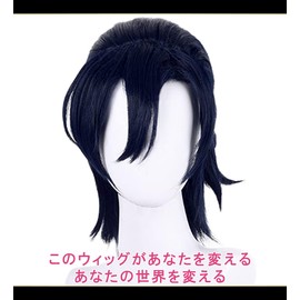CaseEden Cosplay Wig, Summertime Render, Shinpei Ajiro, Short, Blue Black, Navy Blue, Black, Navy Blue, White Merche Wig Net, Set of 2
