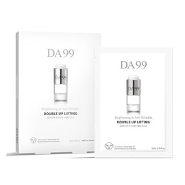 Mascarilla iluminadora y reafirmante Double Up, paquete de 1 (5 hojas, 3,9 onzas), paquete de mascarilla facial antiarrugas y antienvejecimiento para 
