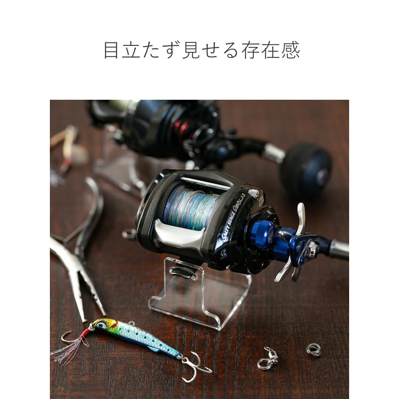 Bait Reel Stand amenist Acrylic Display (Reel Stand 4 Pack)