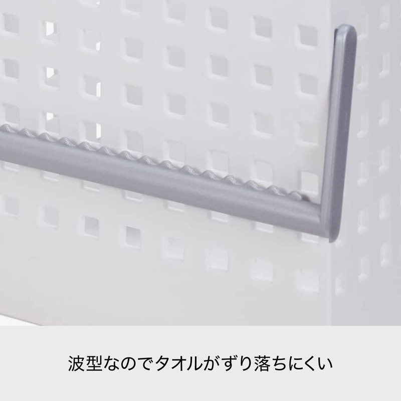 Like-it Magnetic Mag-On Towel Ring
