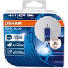 OSRAM H11 12V 75W COOL BLUE BOOST 5000K Halogen Car