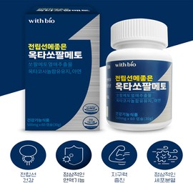 WithBio Dual Care Prostate Octasaw Palmetto 500mg x 180 capsules (6 months) / 위드바이오 듀얼케어 전립선 옥타쏘팔메토 500mg x 180캡슐(6개월)