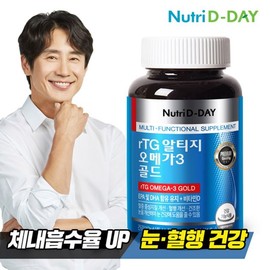Nutri D Day High Purity rTG Omega 3 Gold 90 Capsules 1 Bottle (3 Months Supply), Single Option / 뉴트리디데이 순도높은 rTG 오메가3 골드 90캡슐 1병 (3개월분), 단일옵션